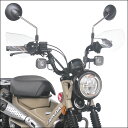 【在庫あり】旭風防 M6-01 ナックルバイザー クリアー H155XW215mm 片側 180g 片側 ホンダ CT125 ハンターカブ