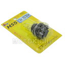 M&Hマツシマ 115C HS5 12V35/30W スタンダートハロゲン