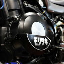 モリワキ 01160-20250-00 クランクケースガード 左側 Z900RS/Cafe '18年~