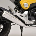 モリワキ MORIWAKI 01810-H11K5-00 フルエキゾーストマフラー MEGAPHONE SUS F/E HONDA GROM 13年～15年