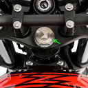 モリワキ MORIWAKI 05323-20258-00 ステムナットCAP チタンゴールド Kawasaki Z650RS '22年～