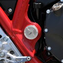 モリワキ MORIWAKI 09085-201C7-00 フレームホールプラグ HONDA CB1300SF '03年〜'18年
