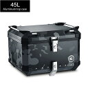 COOCASE CCX450CB Q1 アルミトップケース45L カモフラージュブラック