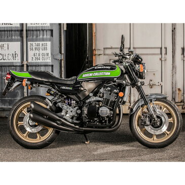 【初回限定版/50本】ドレミコレクション 35200 Z900RS 4本出しマフラー ブラック レース用 車検非対応