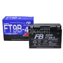 FT9B-4 古河電池 バッテリー FTシリーズ