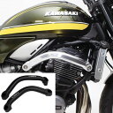 ACTIVE 1117044B サブフレーム2 マットブラック Z900RS