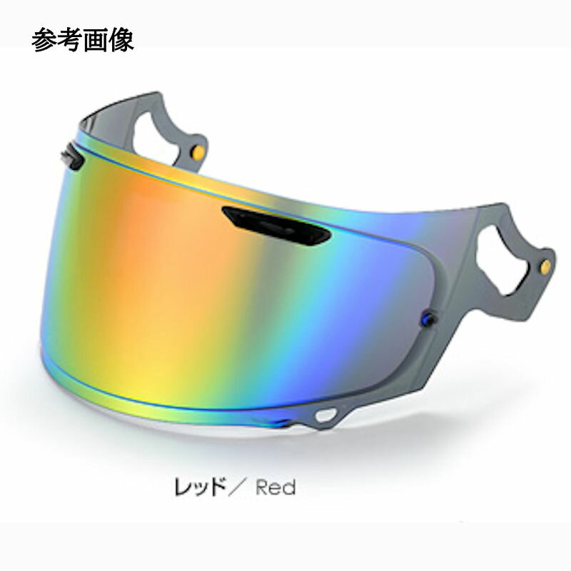 【在庫あり】TANIO スーパーアドシスI ライトスモーク/チタンレッド