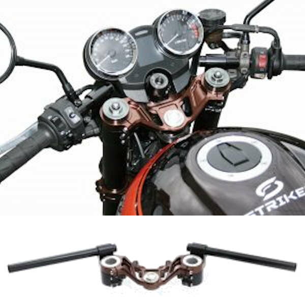 STRIKER SS-SH141BR セパハンキット 茶/黒 KAWASAKI Z900RS セパレートハンドル キット