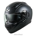 【在庫あり】OGKカブト カムイ3 KAMUI-3 フラットブラック Mサイズ