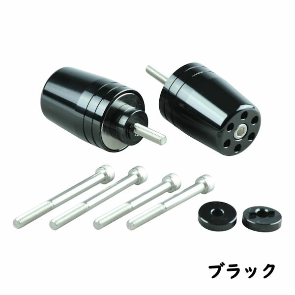 【在庫あり】POSH ポッシュ031979-06-10 ウルトラヘビーバーエンド 左右セット ブラック HONDA・SUZUKI M6 ホンダ CB1300SF CBR1000 CBR600 YZF-R7/R6/R1 GSC-1300R