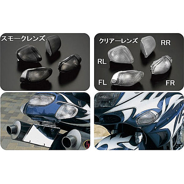 楽天市場】zzr1400 スモーク リア レンズの通販 楽天市場】zzr1400 スモーク リア レンズの通販