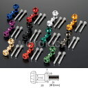 ポッシュ ロングネットアンカー (8mm/2pcs) NASAタイプ 汎用 004032-01 004032-02 004032-03 004032-04 00...