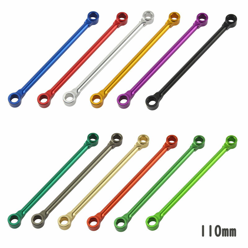 POSH ポッシュ ビレットマスタータンクステー 110mm 曲げ加工可 500182-01 500182-02 500182-03 500182-04 500182-05 500182-06 500182-08 500182-11 500182-12 500182-14 500182-18 500182-28