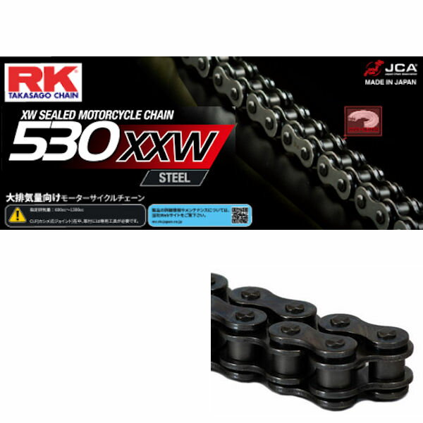 RKѥ 530XXW-STEEL ɥ饤֥ XW STEEL 7501401cc ɥ졼 ѵץ졼