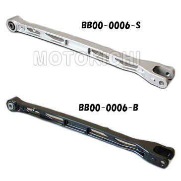 アールズギア ローダウントルクロッド 10mm R1200GS/GS-ADV BB00-0006-S BB00-0006-B 【BMW】