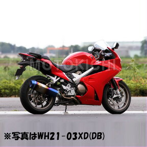 アールズギア WH21-03XD クロスオーバルDBサイレンサー ワイバン スリップオンマフラー ホンダ VFR800F VFR800X