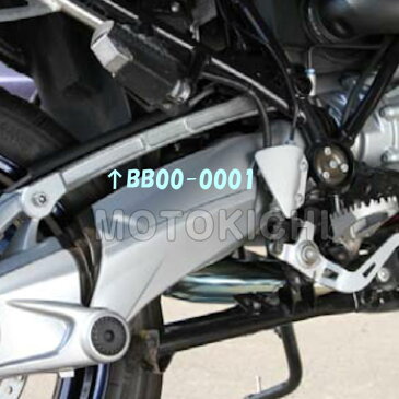 アールズギア ローダウントルクロッド 15mm R1200シリーズ用 BB00-0001 BB00-0001-B 【BMW】