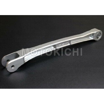 アールズギア ローダウントルクロッド 15mm R1200シリーズ用 BB00-0001 BB00-0001-B 【BMW】