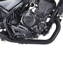 r 039 sギア アールズギア WH29-EXCB 50Φ エキゾーストパイプ ワイバンクラシック ブラックエディション HONDA REBEL250