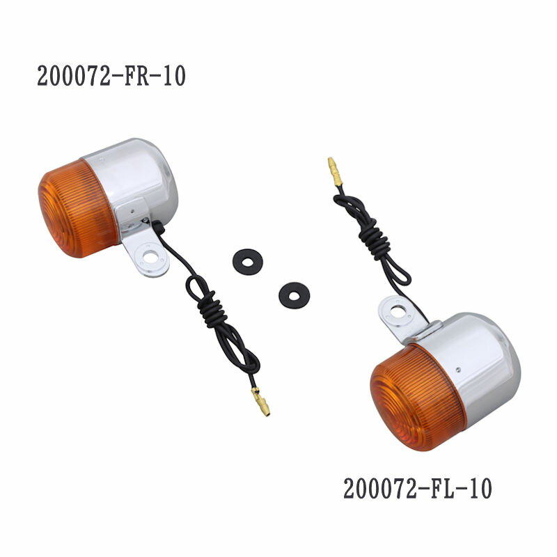 シフトアップ SHIFT UP 200072-FL-10 200072-FR-10 ネオクラシック ウインカー 補修用1個