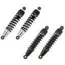 シフトアップ SHIFT UP Monkeyリアショック TYPE-1 (280mm) 2本売り モンキー 205280-36-10 205280-66-10