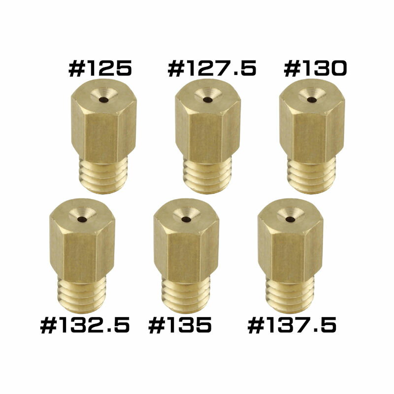 シフトアップ SHIFTUP 800001-MA-10 メインジェットセット ミクニ 六角大 VM26 #125#127.5#130#132.5#135#137.5 VM26 VM20 TV26 FLAT24
