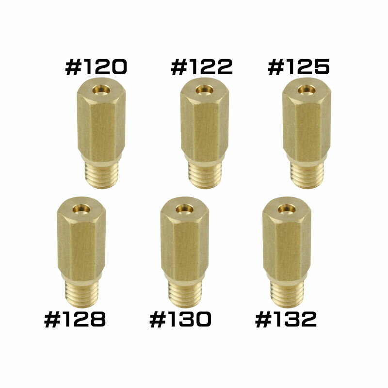 シフトアップ SHIFTUP 800003-MN-10 メインジェットセット KEIHIN ケイヒン PWK #120#122#125#128#130#132 PWK PWK28 PE28 PE24 FCR