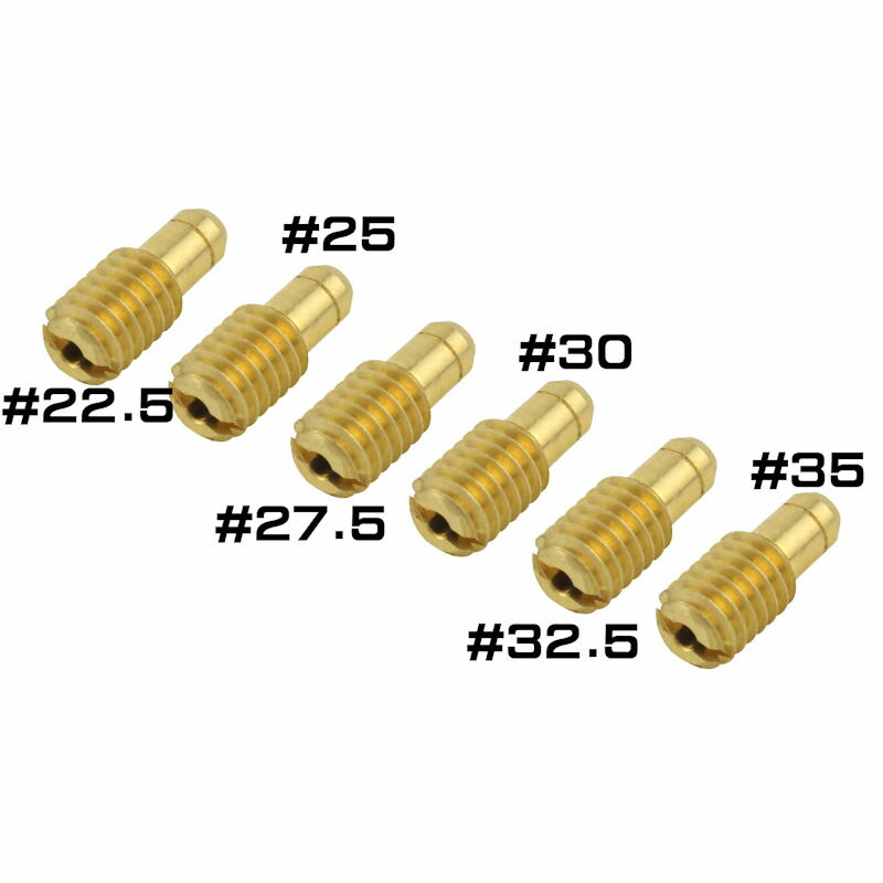 シフトアップ SHIFTUP 810002-VM-10 パイロットジェットセット MIKUNI ミクニ VM20 VM26 #22.5#25#27.5#30#32.5#35