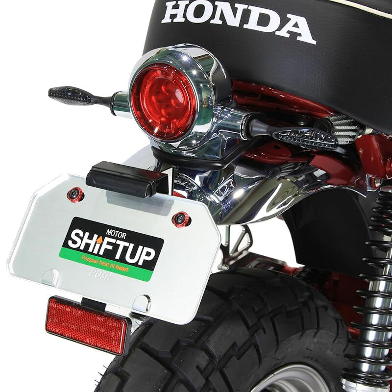 シフトアップ Shift-up 270090 フェンダーレスキット ホンダ モンキー125 JB02 JB03