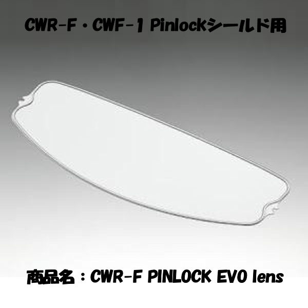 ヘルメット用アクセサリー・パーツ, シールド SHOEI CWR-F PINLOCK EVO lens CWR-1