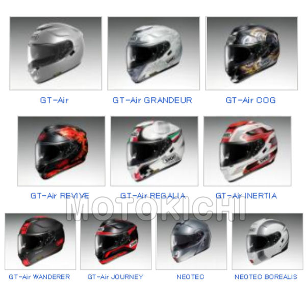 SKY SHOEI CNS-1 ミラーシールド ショウエイ GT-Air GT-AIR2 NEOTEC【SKY】