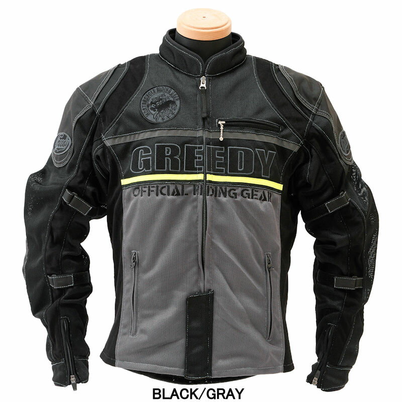 楽天市場】GREEDY(ジャケット|バイクウェア・プロテクター 楽天市場】GREEDY(ジャケット|バイクウェア・プロテクター
