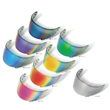 SKY SHOEI CNS-1 ミラーシールド ショウエイ GT-Air GT-AIR2 NEOTEC【SKY】