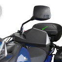 SUZUKI純正 57300-27841-291 ナックルカバー V-STROM650/XT ABS