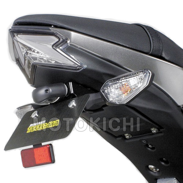 05-08-0082 SP武川 タケガワ フェンダーレスキット KAWASAKI Z125 PRO