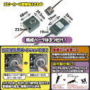 プロテック 11012 CS-550M オートバイ用盗難警報機 スマートアラーム