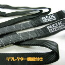 ROK Straps ROK00050 MCストレッチストラップ 2本セット ブラック リフレクター 幅25mm×450〜1500mm 耐荷重45Kg