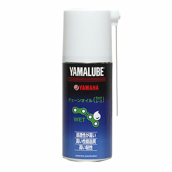 yyΉz YAMAHA }[u180 (90793-40062) `F[IC EFbg[X^Cv 180ml