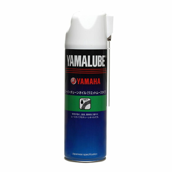  YAMAHA純正 ヤマルーブ (90793-40072) スーパーチェーンオイル ウェットムースタイプ 500ml