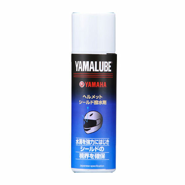 【あす楽対応】 YAMAHA純正 ヤマルーブ 90793-40090 ヘルメットシールド 撥水剤 100ml