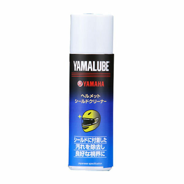 【あす楽対応】 YAMAHA純正 ヤマルーブ (90793-40094) ヘルメットシールド クリーナー 100ml