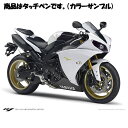 YAMAHA (90793-15069) ^b`AbvyCg Fԍ0390 u[CbVzCgJNe1 15ml