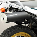 (あす楽対応）YAMAHA純正 ヤマハ Q5KSKRY01053 PRUNUS スリップオンマフラー TRICKER/XT250 SEROW 旧品番：Q5KSKR001019