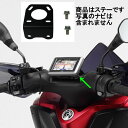 YAMAHA純正 ヤマハ Q5KYSK082Y01 ナビステ...