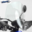 YAMAHA純正 ヤマハ 9079353099 ウインドシールド BW'S125(BG11) 90793-53099
