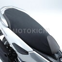 YAMAHA }n 9079363179 V[gJo[ NMAX 90793-63179