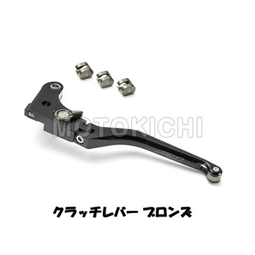 YAMAHA純正 ヤマハ Q5KMTC002148 クラッチレバー ブロンズ YZF-R1/M