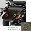 YAMAHA純正 ヤマハ Q5KYSK079P04 サドルバッグ 左右セット ブラック YAMAHA BOLT