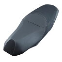 【在庫あり】【180サイズ】YAMAHA純正 ヤマハ Q5KYSK111G04 40mmローダウンシート トリシティ300 XMAX 足つき向上