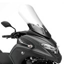 【送料無料】YAMAHA純正 Q5KYSK126R01 ハイスクリーン TRICITY300専用 トリシティ300